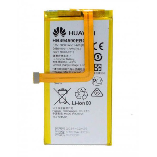 باتری موبایل Huawei  Honor 7