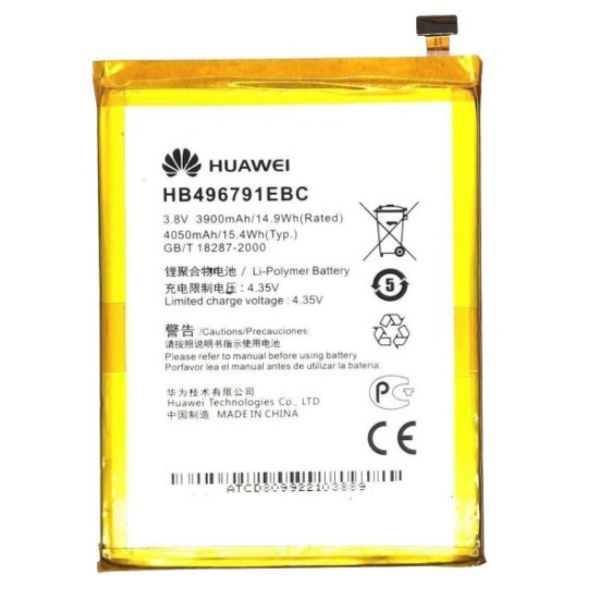 باتری موبایل Huawei  Mate1