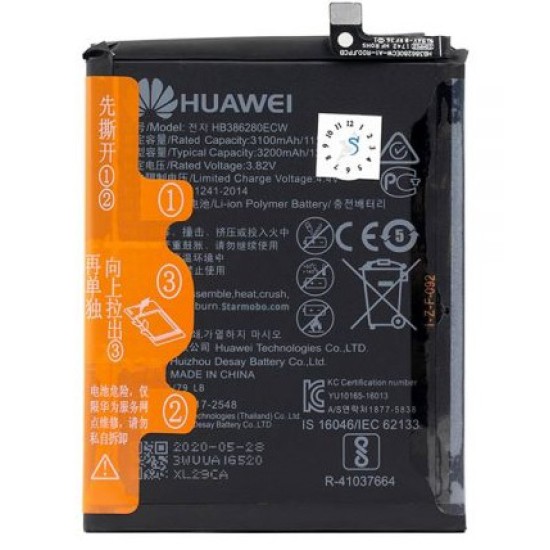 باتری موبایل Huawei  p10