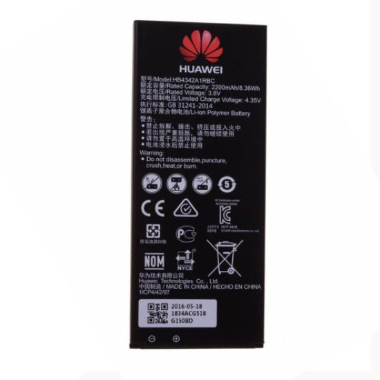 باتری موبایل Huawei  Y6