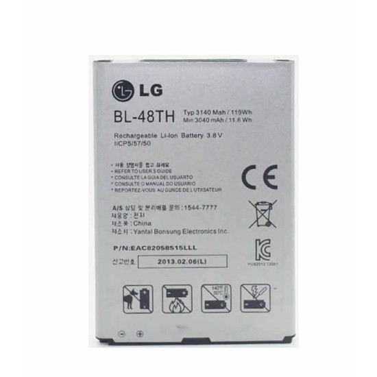 باتری موبایل LG 48TH
