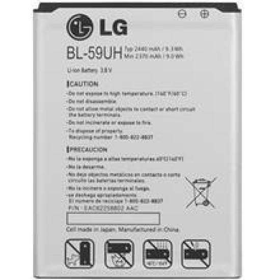 باتری موبایل LG G2 Mini