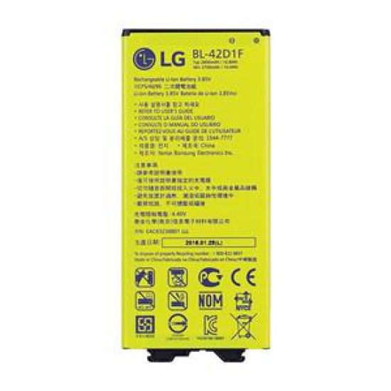 باتری موبایل LG G4