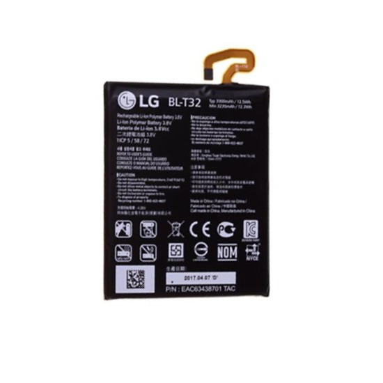 باتری موبایل LG G6