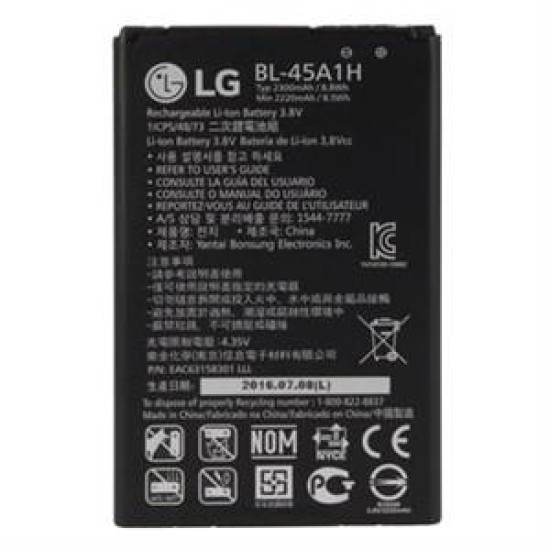 باتری موبایل LG K10 2016