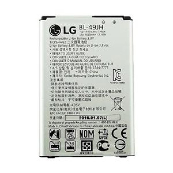 باتری موبایل LG K4