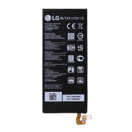 باتری موبایل LG Q6
