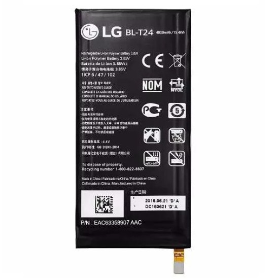 باتری موبایل LG T24