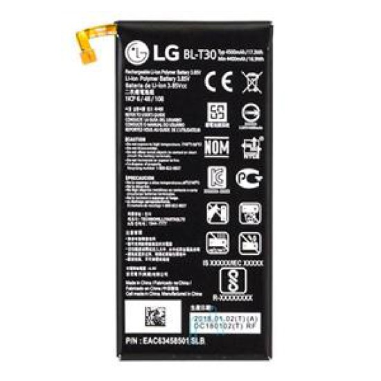 باتری موبایل LG X Power 2
