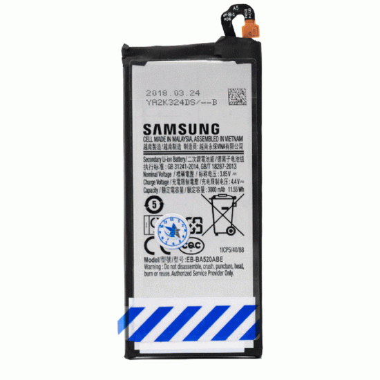باتری موبایل Samsung A5 2017