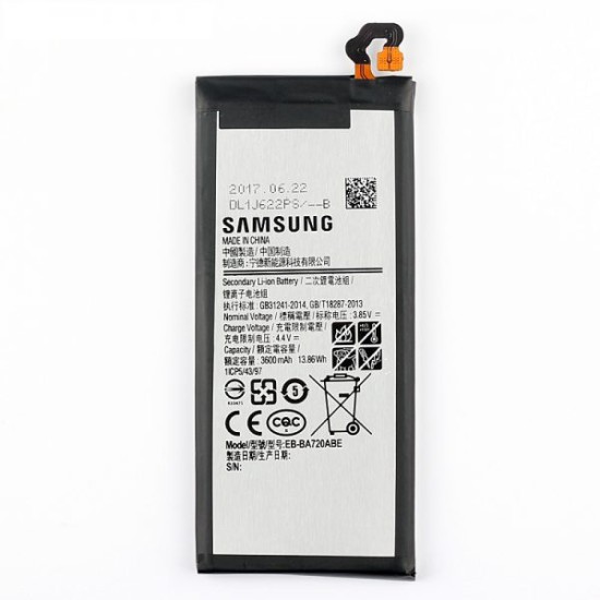 باتری موبایل Samsung A7 2017