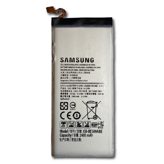 باتری موبایل Samsung E5