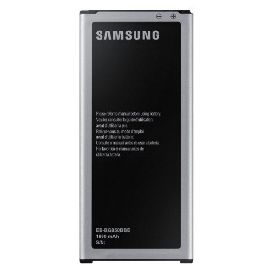 باتری موبایل Samsung Galaxy G850