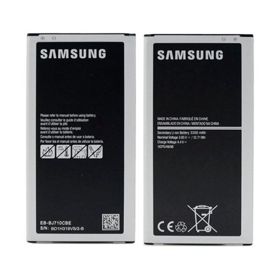 باتری موبایل Samsung Galaxy Galaxy J710