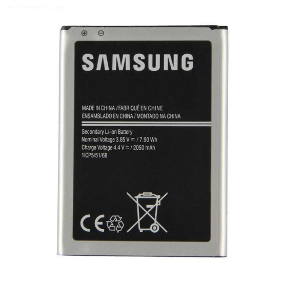 باتری موبایل Samsung Galaxy J120 NFC