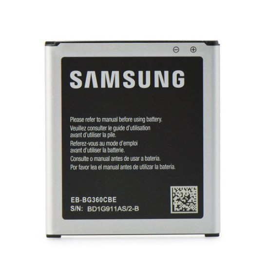 باتری موبایل Samsung Galaxy J200 NFC