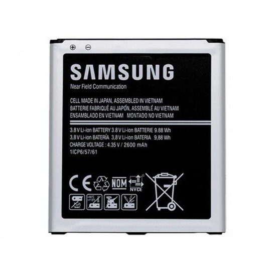 باتری موبایل Samsung Galaxy J510