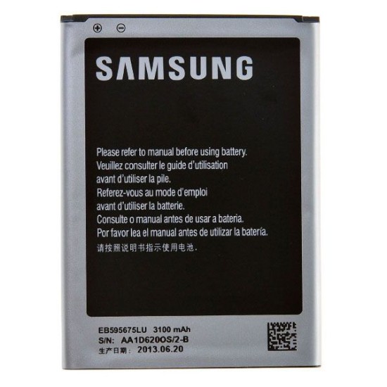 باتری موبایل Samsung Galaxy Note2