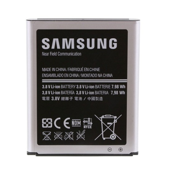 باتری موبایل Samsung Galaxy J5 NFC